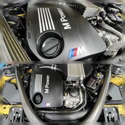 2016 BMW M4 - Thumbnail